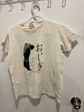 Cream Japanese Ojigi Graphic Tee - Green & Black Print unisex small